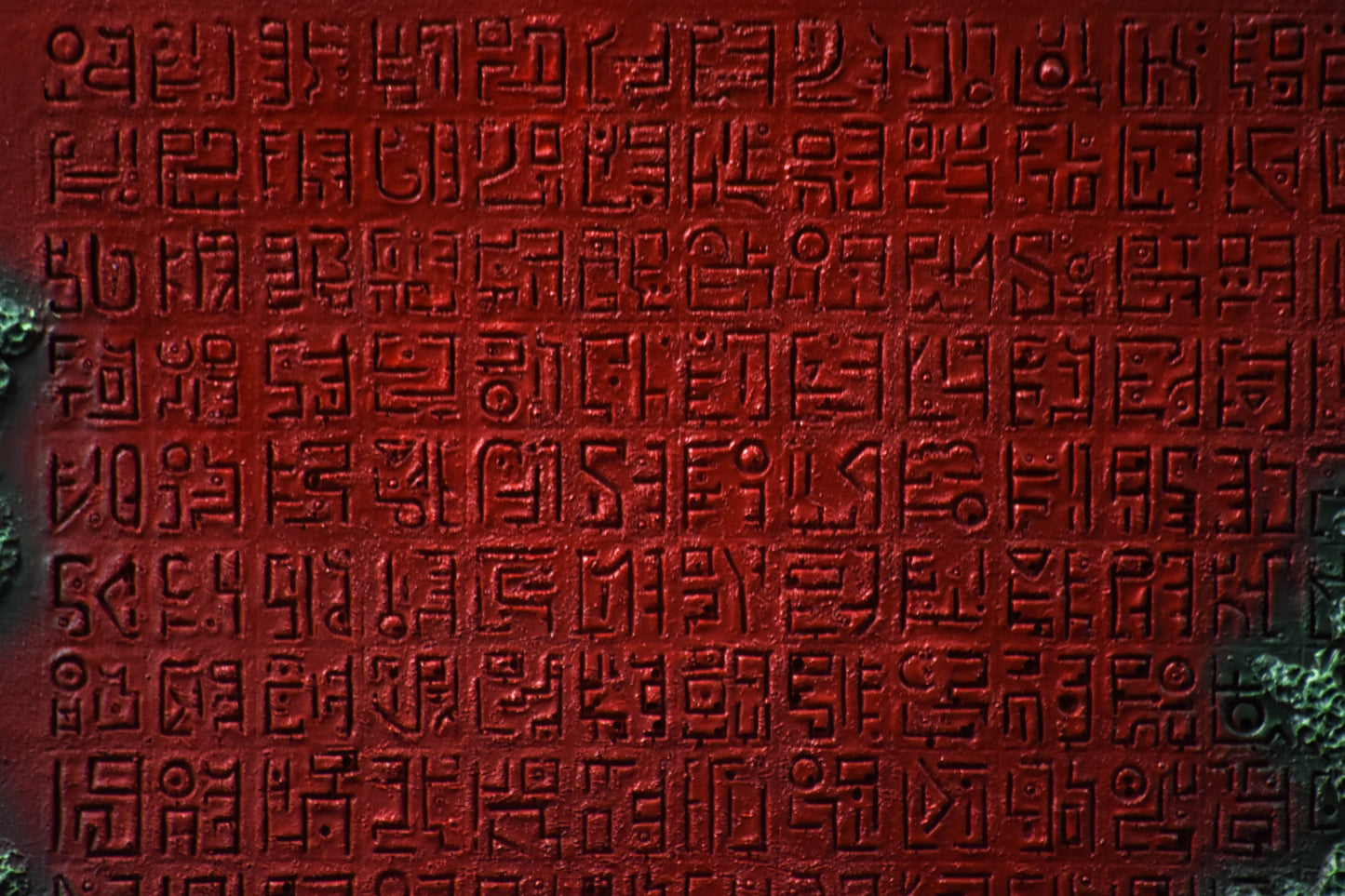 Road Poneglyph